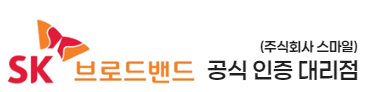 로고